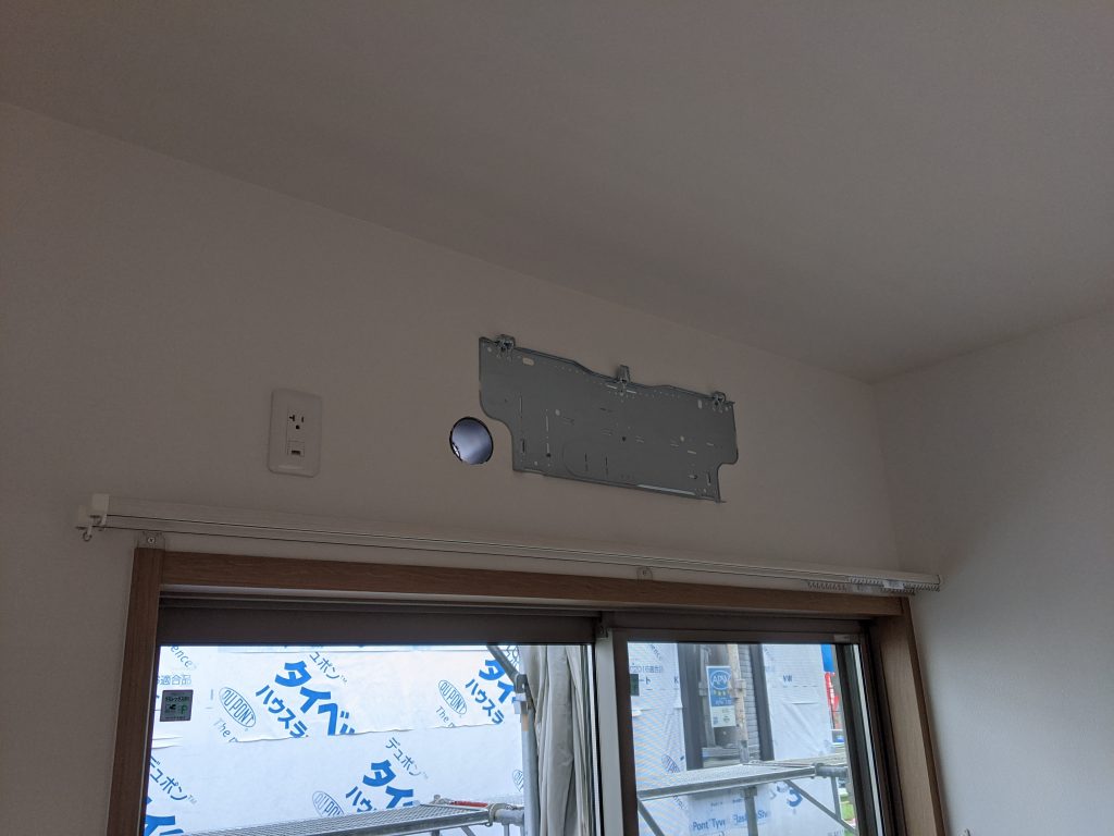 エアコン室内機の取付板